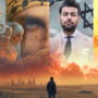 religije_eshatologija_thumb